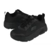 Work Relaxed Fit Max Cushioning Elite SR “Preto”
